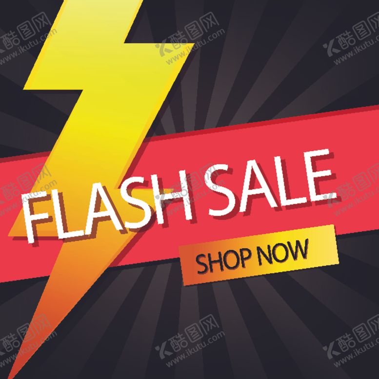 编号：64007309302252557287【酷图网】源文件下载-特价海报