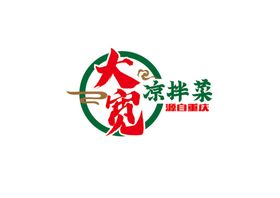 编号：65187209242238319741【酷图网】源文件下载-菜馆门头