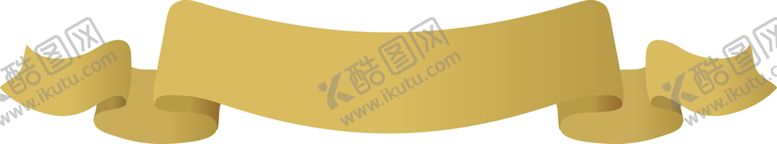 编号：38406005141608118327【酷图网】源文件下载-金黄色丝带