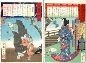 月冈芳年浮世绘三十二相风格画作日本名将鑑