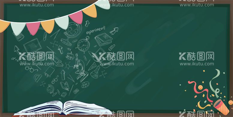 编号：40867210221301282427【酷图网】源文件下载-黑板创意背景