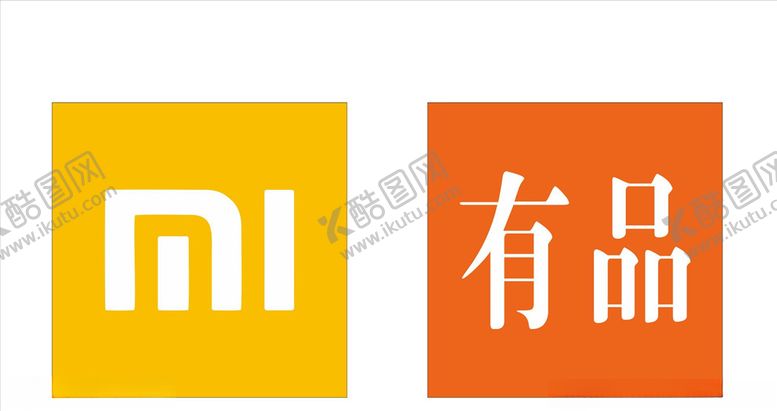 编号：50774409250917423747【酷图网】源文件下载-小米logo