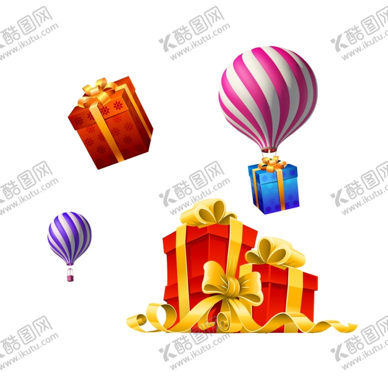 编号：33712609291351495380【酷图网】源文件下载-礼品礼物礼品盒包装盒