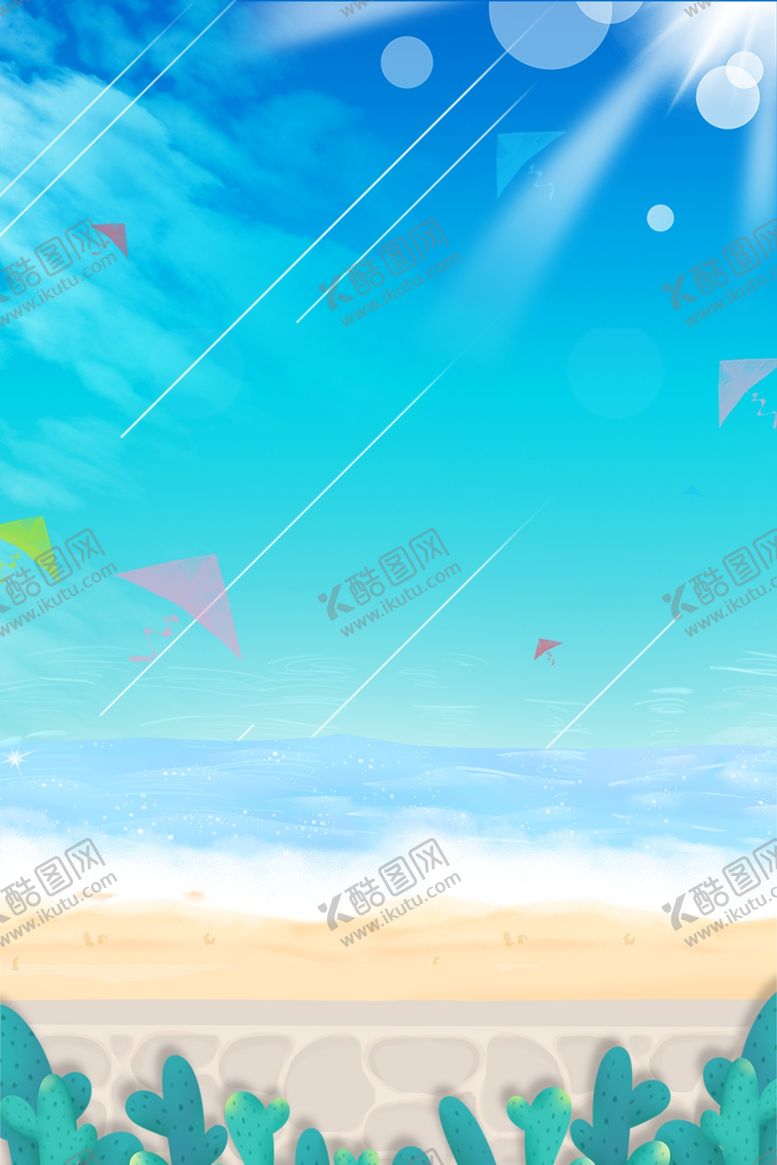 编号：19407706261555246943【酷图网】源文件下载-八月