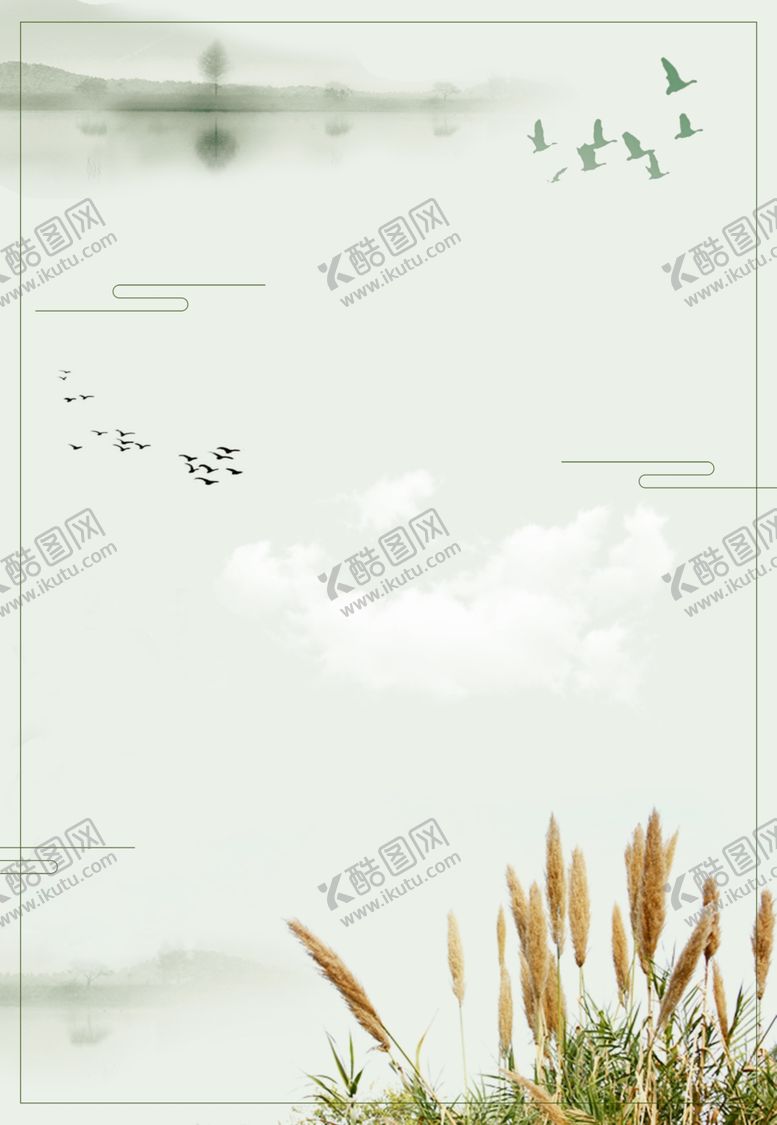 编号：35131405092251406340【酷图网】源文件下载-中国风背景