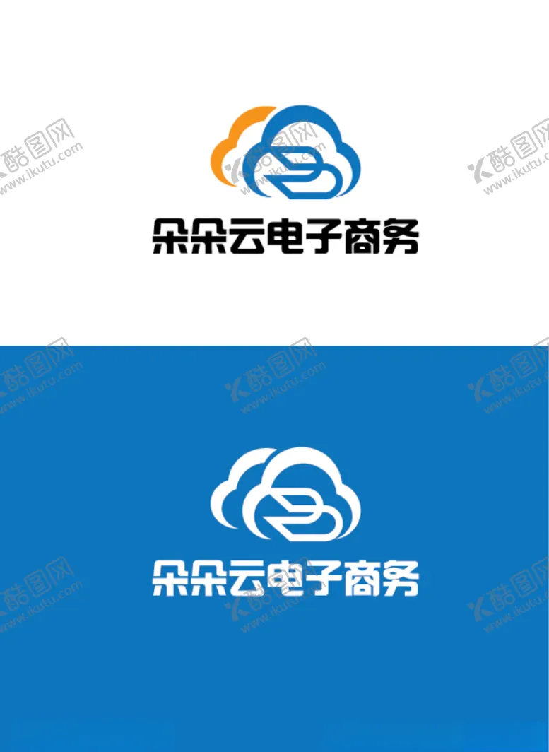 编号：60533906232208335824【酷图网】源文件下载-电商标识设计