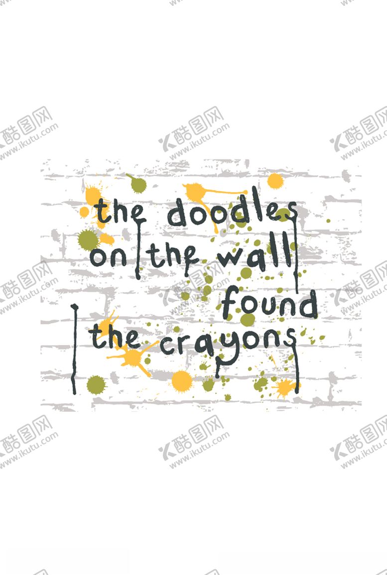 编号：82460810312157283153【酷图网】源文件下载-字母印花