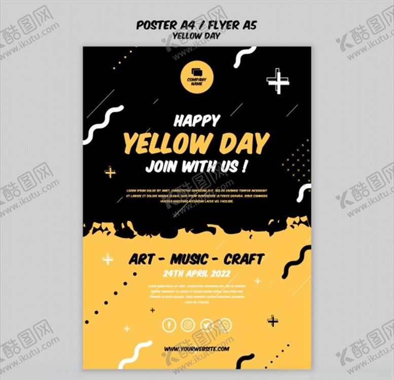 编号：51597707011723209351【酷图网】源文件下载-YellowDay海报