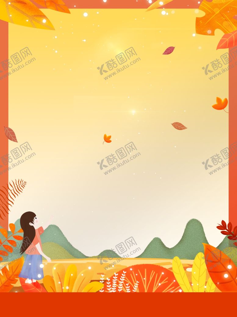 编号：62382805131030467510【酷图网】源文件下载-秋天背景