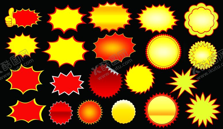 编号：41472309261628187689【酷图网】源文件下载-爆炸贴