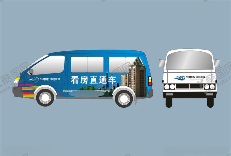 编号：72281210091746591496【酷图网】源文件下载-创意vi设计