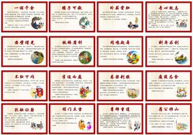 楼梯文化
