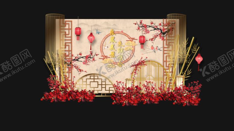编号：47468406282341102075【酷图网】源文件下载-香槟新中式