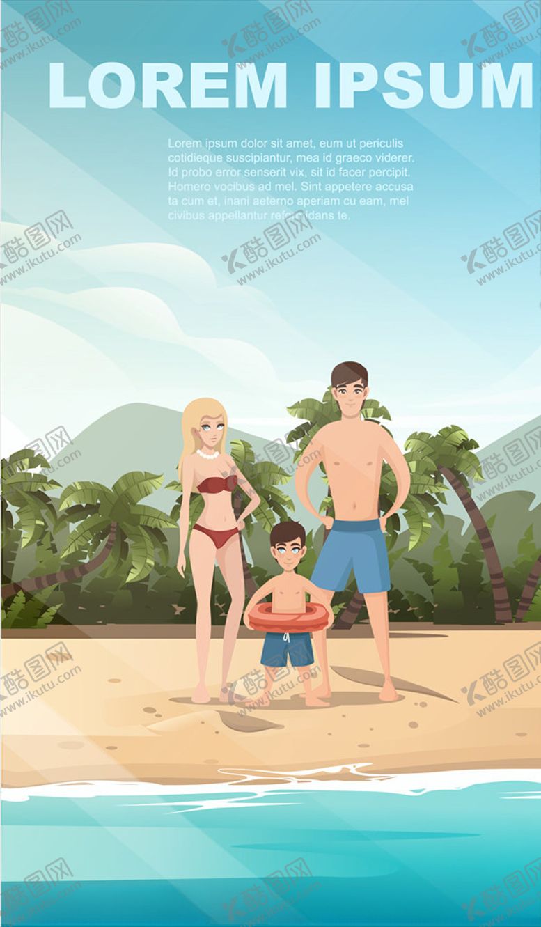 编号：72274306161004421771【酷图网】源文件下载-游泳背景