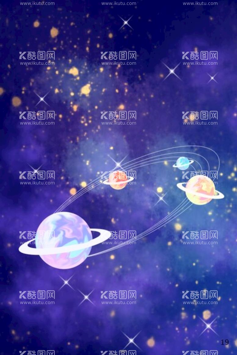 编号：49162710011451500825【酷图网】源文件下载-星空