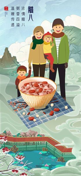 春日野餐的欢乐家庭时光