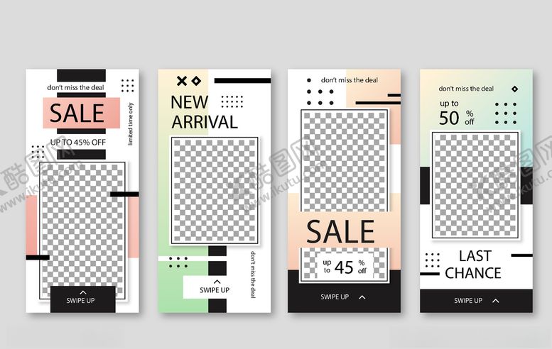 编号：51350410292238526175【酷图网】源文件下载-组合海报