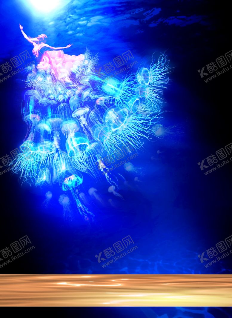 编号：50293709280655569787【酷图网】源文件下载-创意合成房地产广告图片