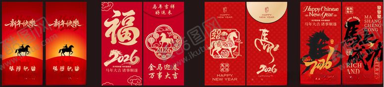 编号：18627104010602287528【酷图网】源文件下载-2026年