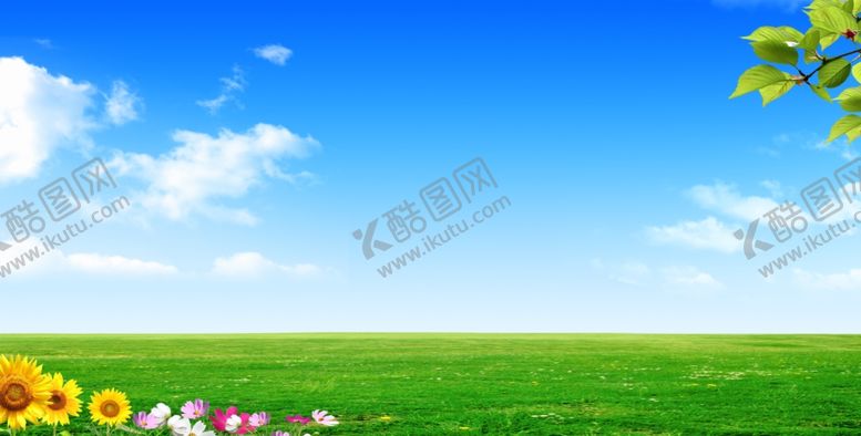 编号：78377809230024324696【酷图网】源文件下载-清新草地背景