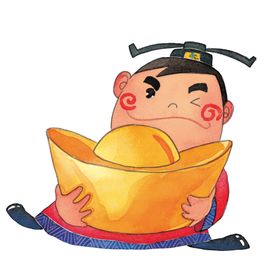 新年财神元宝拜年PNG素材