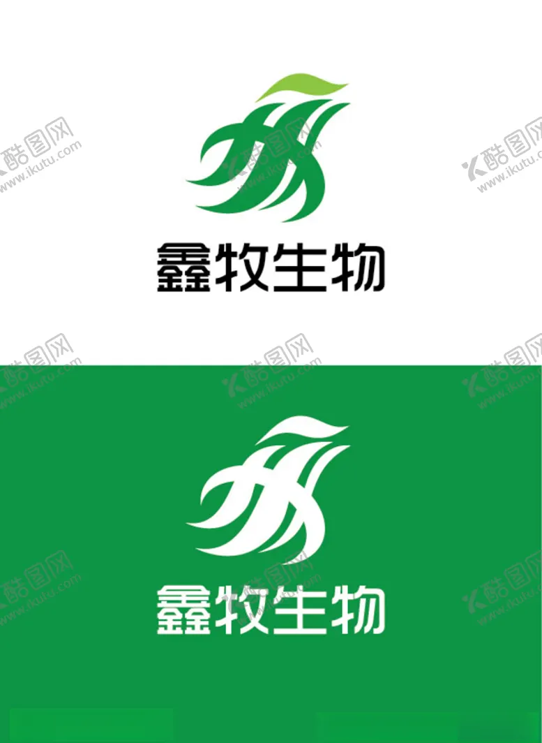 编号：96639605111926129252【酷图网】源文件下载-生物标识设计