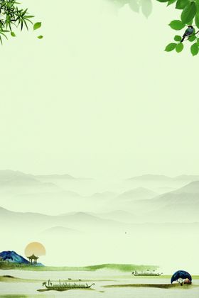 端午节海报粽飘香特价
