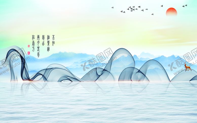 编号：36267105190405244745【酷图网】源文件下载-水墨背景墙