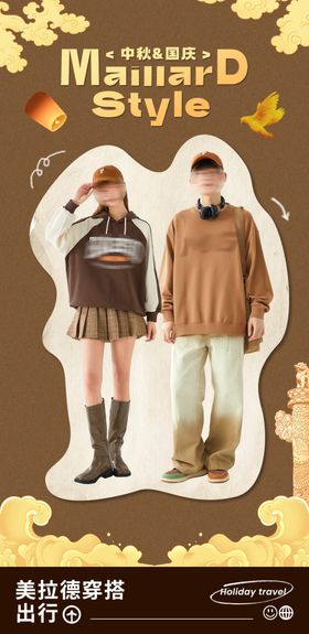 婷媚瑜伽服展示与场景搭配