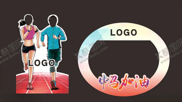 编号：52875206152306348035【酷图网】源文件下载-拍照KT板