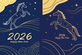 2026年马年新年贺岁插画