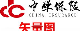 中华保险