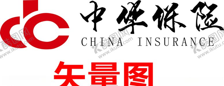编号：30990506181343568120【酷图网】源文件下载-中华保险