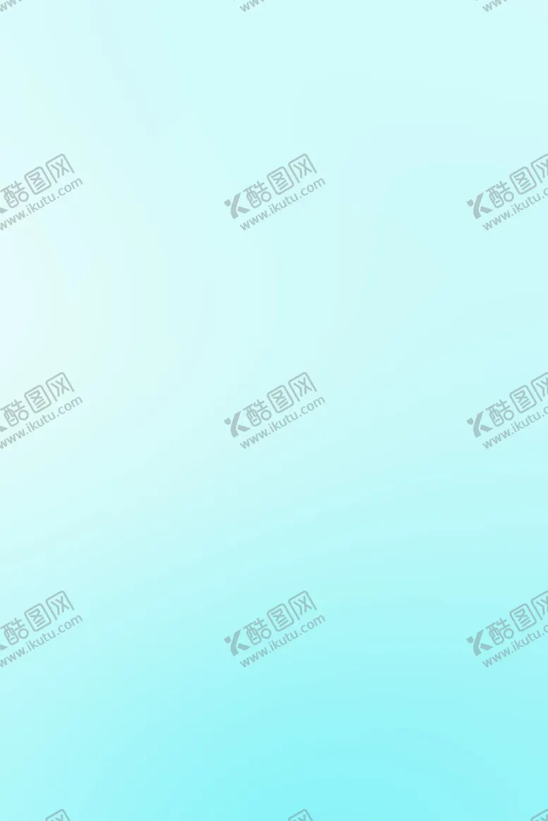 编号：14857309141216115316【酷图网】源文件下载-背景底图