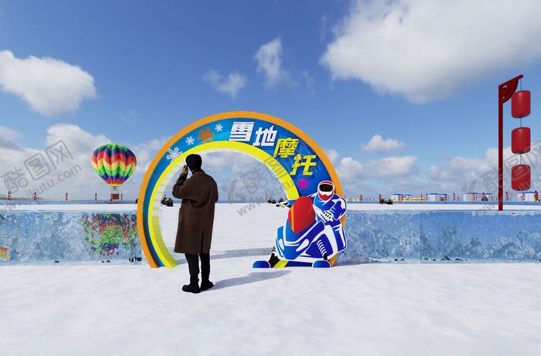 编号：94273002231206462592【酷图网】源文件下载-冰雪嘉年华雪地摩托打卡门