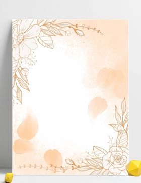 花底纹