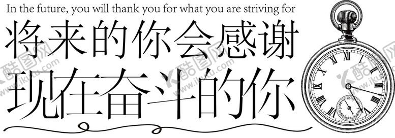 编号：40757411170446114718【酷图网】源文件下载-企业文化墙