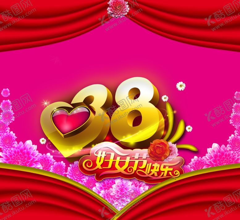 编号：34816609180902191883【酷图网】源文件下载-妇女节海报
