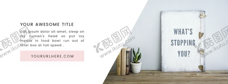 编号：65440110011550528786【酷图网】源文件下载-版式风格模板