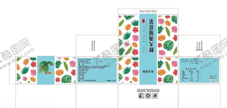 编号：19953410300900371924【酷图网】源文件下载-手绘花朵通用盒子