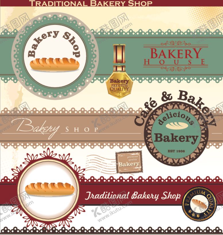 编号：35580109131609579051【酷图网】源文件下载-咖啡海报