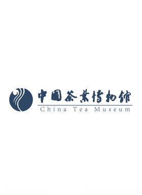 中国茶叶博物馆LOGO