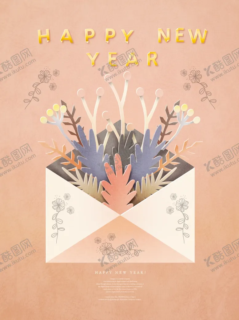 编号：20759506240506396149【酷图网】源文件下载-传统花样图案日式日本和风