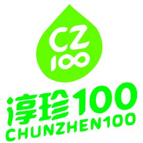 淳珍100logo矢量logo