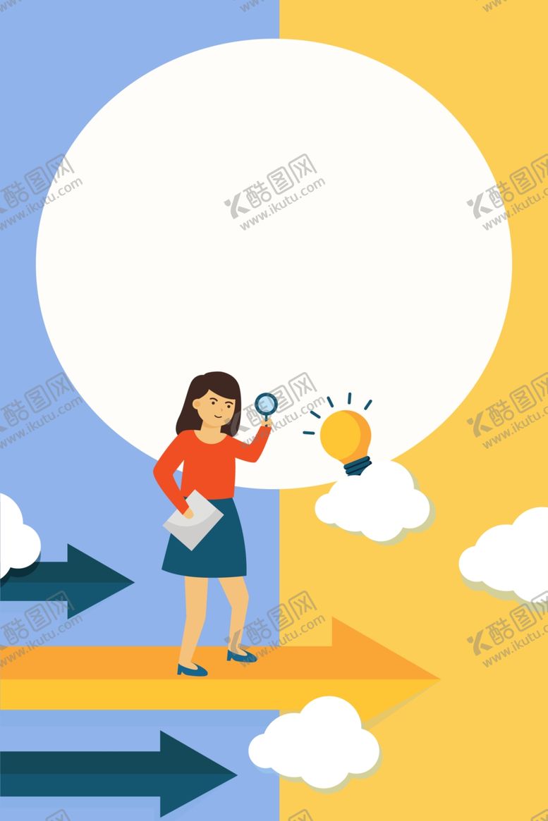 编号：63022705012058408544【酷图网】源文件下载-金融理财
