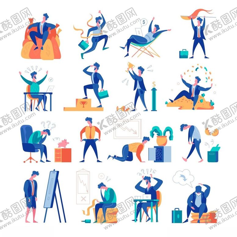 编号：19570604221642041595【酷图网】源文件下载-多样办公场景人物插画