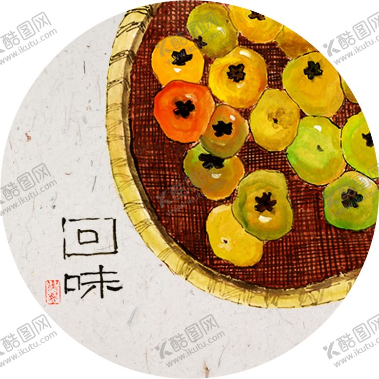 编号：78407610120344009484【酷图网】源文件下载-民宿画