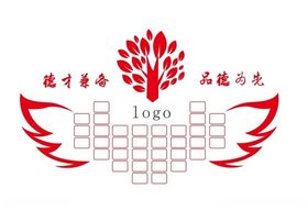 照片墙