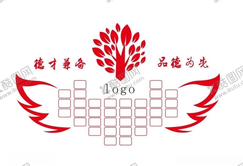 编号：89573305180720156664【酷图网】源文件下载-照片墙