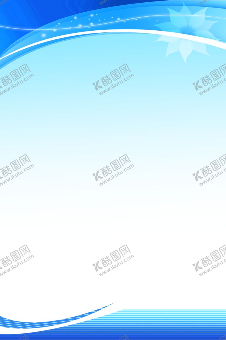 编号：56464409210104287082【酷图网】源文件下载-企业制度